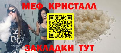 СК Конаково