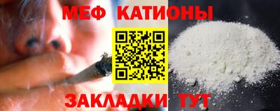 крисы Коммунар