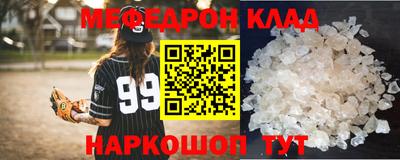 СК Конаково