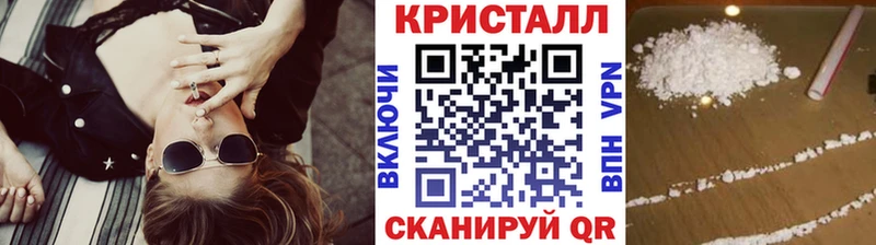 МЕТАМФЕТАМИН Декстрометамфетамин 99.9% Тейково