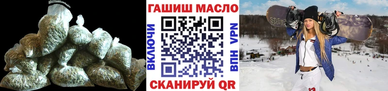 Дистиллят ТГК Wax Тейково