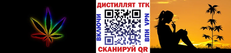 закладки  Тейково  ссылка на мегу как войти  ТГК гашишное масло 